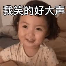 premier league free bets Momo melaporkan hasil pemeriksaan mata putranya yang berusia 9 bulan, Jiro-kun